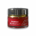 CREMA VASELINA CORPORAL PERFUMADA ARD AL ZAAFARAN MUKHAMMARIYA JAMID HAREEM AL SULTAN 20GR - Imagen 2