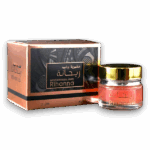 CREMA VASELINA CORPORAL PERFUMADA ARD AL ZAAFARAN MUKHAMMARIYA JAMID RIHANA 20GR