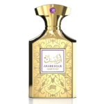 PERFUME UNISEX EMPER AL FARES ARABESQUE AMETHYST EDP 100ML - Imagen 4