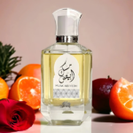 PERFUME UNISEX EMPER AL FARES MUSK ABIYEDH EDP 100ML - Imagen 6