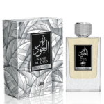 PERFUME UNISEX EMPER AL FARES NAHR AL OUD PATCHULÍ EDP 100ML