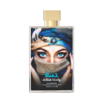 PERFUME UNISEX EMPER ARABIAN BEAUTY EDP 100ML - Imagen 2