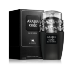 PERFUME MASCULINO EMPER LE CHAMEAU ARABIA CODE EDP 100ML