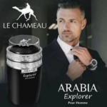 PERFUME MASCULINO EMPER LE CHAMEAU ARABIA EXPLORER EDP 100ML - Imagen 6