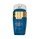PERFUME MASCULINO EMPER LE CHAMEAU ARABIA HEROES EDP 100ML - Imagen 3