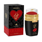 PERFUME UNISEX EMPER LE CHAMEAU ARABIA HUBBI EDP 100ML