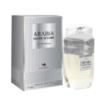 PERFUME MASCULINO EMPER LE CHAMEAU ARABIA SILVER VETIVER EDP 100ML