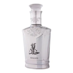 PERFUME UNISEX AL MALAKIA KHALED EDP 100ML - Imagen 2