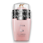 PERFUME FEMENINO EMPER LE CHAMEAU ARABIA HAYA EDP 100ML - Imagen 2