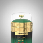 PERFUME UNISEX EMPER LE CHAMEAU ARABIA THE BEAUTY EDP 100ML - Imagen 3