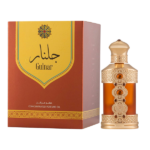 PERFUME CONCENTRADO UNISEX HAMIDI GULNAR CPO 20ML