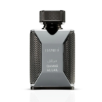 PERFUME MASCULINO HAMIDI QAMAR AL LAIL EDP 100ML - Imagen 2