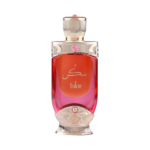 PERFUME CONCENTRADO UNISEX HAMIDI SUKAR CPO 20ML - Imagen 2