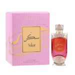 PERFUME CONCENTRADO UNISEX HAMIDI SUKAR CPO 20ML