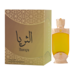 PERFUME CONCENTRADO UNISEX HAMIDI THURAYA CPO 20ML
