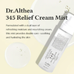 BRUMA FACIAL DR. ALTHEA 345 RELIEF CREAM 100ML - Imagen 2