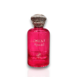 PERFUME UNISEX AL QUSAY AJWAD EDP 100ML - Imagen 2