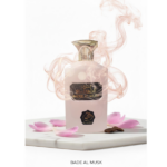 PERFUME UNISEX AL QUSAY BADEE AL MUSK EDP 100ML - Imagen 3