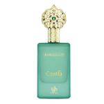 PERFUME FEMENINO AL WATANIAH AL ANDALUS CASTILLA EDP 100ML - Imagen 2