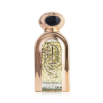 PERFUME UNISEX AL WATANIAH AL DAIEM ELIXIR EDP 75ML - Imagen 2