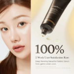 SÉRUM FACIAL MEDICUBE DEEP VITA A RETINOL 30ML - Imagen 8