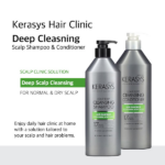 SHAMPOO CAPILAR KERASYS SCALP CARE DEEP CLEASING 600ML - Imagen 3