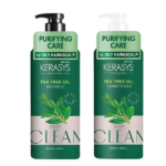 ACONDICIONADOR CAPILAR KERASYS TEA TREE OIL 400ML - Imagen 2