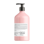 ACONDICIONADOR CAPILAR L’ORÉAL SERIE EXPERT VITAMINO COLOR 750ML - Imagen 2