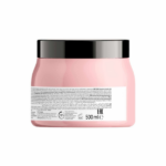MÁSCARA CAPILAR L’ORÉAL SERIE EXPERT VITAMINO COLOR 500ML - Imagen 2