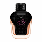 PERFUME FEMENINO AL WATANIAH WATANI PINK EDP 100ML - Imagen 2