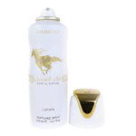 SPRAY CORPORAL UNISEX LATTAFA QAED AL FURSAN UNLIMITED 200ML - Imagen 2