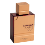 PERFUME UNISEX AL HARAMAIN AMBER OUD RUBY EDITION EDP 120ML - Imagen 3