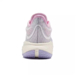 CALZADO DEPORTIVO MASCULINO PEAK TAICHI FLASH 6 LOU WILLIAMS CANVAS PURPLE - Imagen 3