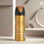 SPRAY CORPORAL UNISEX LATTAFA FAKHAR GOLD 200 ML - Imagen 4