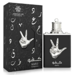 PERFUME MASCULINO AMARAN EXCLUSIVE KAFU EDP 100ML