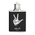 PERFUME MASCULINO AMARAN EXCLUSIVE KAFU EDP 100ML - Imagen 3