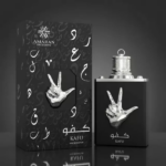 PERFUME MASCULINO AMARAN EXCLUSIVE KAFU EDP 100ML - Imagen 5