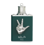 PERFUME MASCULINO AMARAN EXCLUSIVE KAFU AL NASR EDP 100ML - Imagen 2