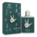 PERFUME MASCULINO AMARAN EXCLUSIVE KAFU AL NASR EDP 100ML