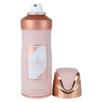 SPRAY CORPORAL FEMENINO ASDAAF AMEERAT AL ARAB PRIVÉ ROSÉ 200ML - Imagen 2