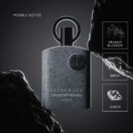 PERFUME MASCULINO AFNAN SUPREMACY COLLECTOR'S EDITION EDP 100ML - Imagen 4