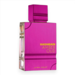 PERFUME FEMENINO AL HARAMAIN AMBER OUD ULTRA VIOLET EDP 120ML - Imagen 3