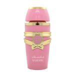 PERFUME FEMENINO ADYAN MAJESTIC EXDP 100ML - Imagen 2