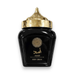 CREMA CORPORAL MASCULINO ARD AL ZAAFARAN ASAD BLACK 280GR - Imagen 2