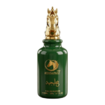 PERFUME MASCULINO THOQ AL HAWAMER KHALEEJJAH MIZ GREEN EDP 100ML - Imagen 2