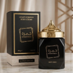CREMA CORPORAL UNISEX ARD AL ZAAFARAN KHAMRAH BLACK 300GR - Imagen 5