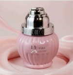 CREMA CORPORAL FEMENINO ARD AL ZAAFARAN YARA 310GR - Imagen 4