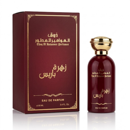 PERFUME MASCULINO THOQ AL HAWAMER ZAHRET PARIS MIX RED EDP 100ML