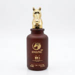 PERFUME MASCULINO THOQ AL HAWAMER ZOOKAT AT MIX BROWN EDP 100ML - Imagen 2