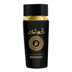 PERFUME MASCULINO AL GHAZAL KUSHAD EDP 100ML - Imagen 2